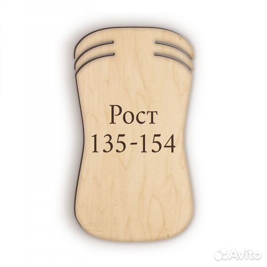 Планшеты для расклейки и покраски купальников