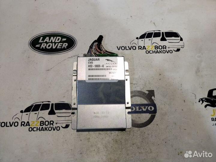 Блок управления подвеской LR Range Rover Sport 1