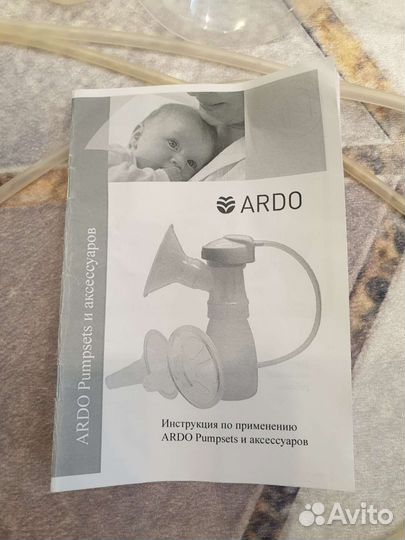 Молокоотсос электрический ardo calypso double plus