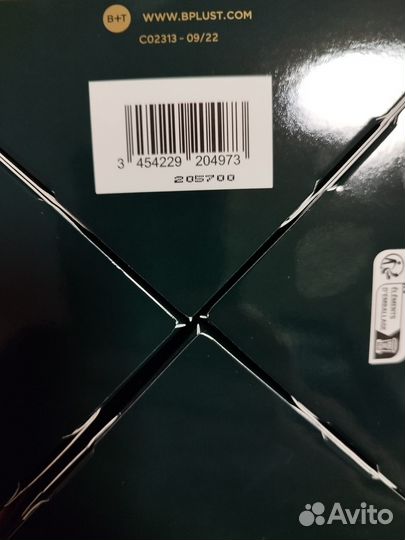 Адвент календарь с косметикой sothys