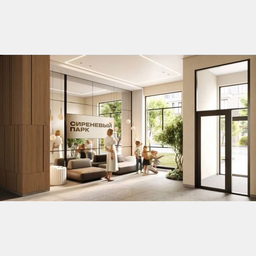 1-к. квартира, 40,4 м², 9/25 эт.