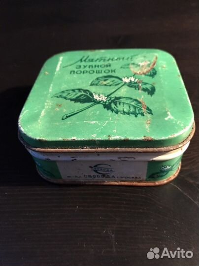 Жестяные баночки СССР