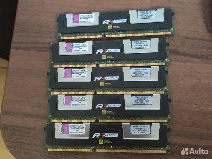 DDR3 серверная память