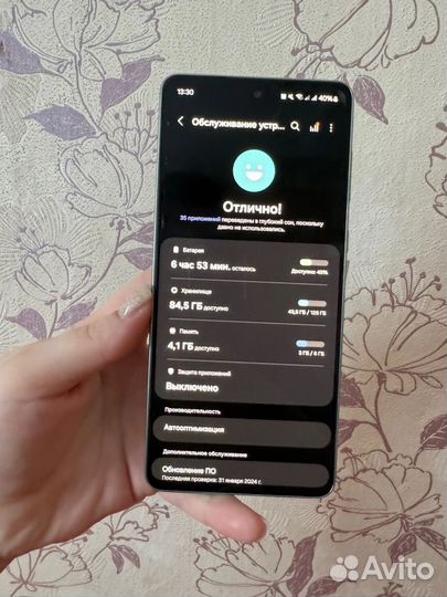 Samsung Galaxy A73 5G, 8/128 ГБ