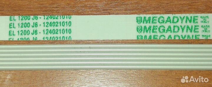 Ремень 1200 J6EL, бел. 'megadyne', зам.1462477009