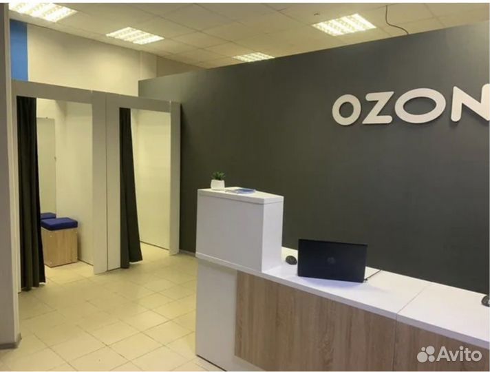 Оператор пункта выдачи заказов Ozon