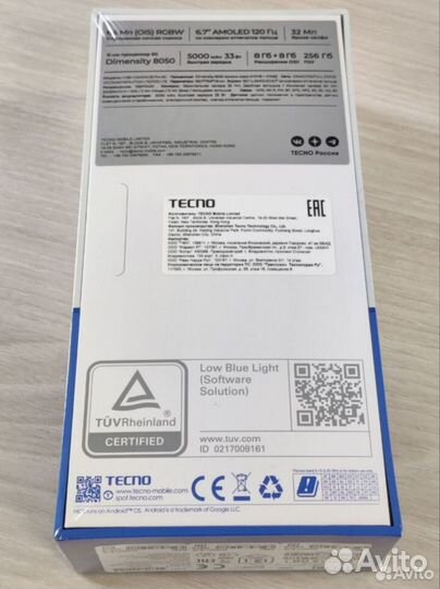 TECNO Camon 20 Pro 5G, 8/256 ГБ