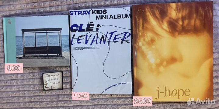 Офицальные kpop карты и альбомы