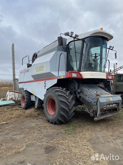 Комбайн Ростсельмаш Vector 410, 2007