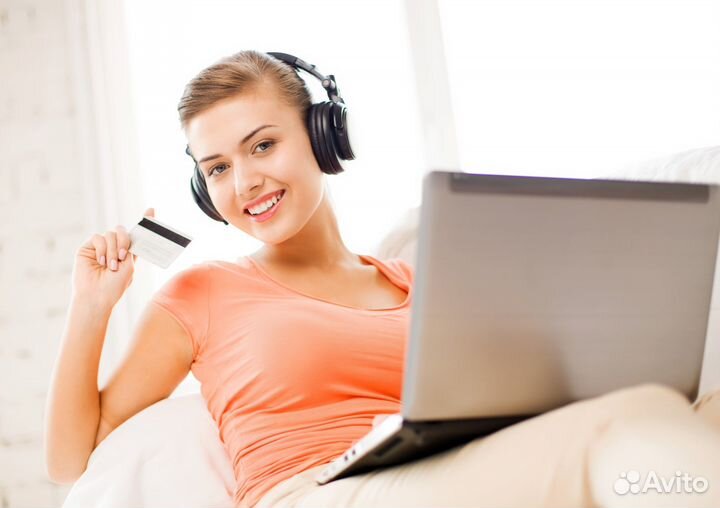 Удаленная работа.Без продаж.Официально.Оператор кц