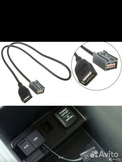 Usb кабель mitsubishi для магнитоллы