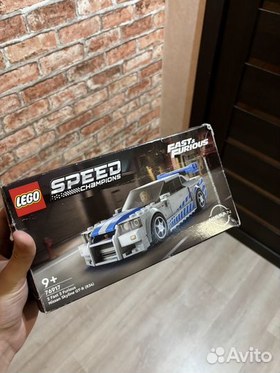 Lego speed champions 76917