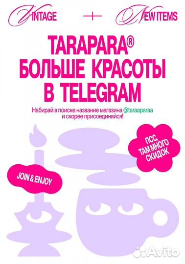 Подсвечник овечка