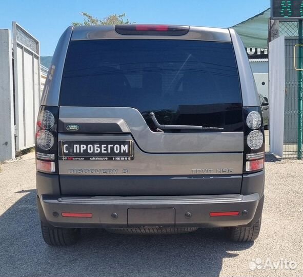 Land Rover Discovery 2.7 AT, 2007, 238 000 км