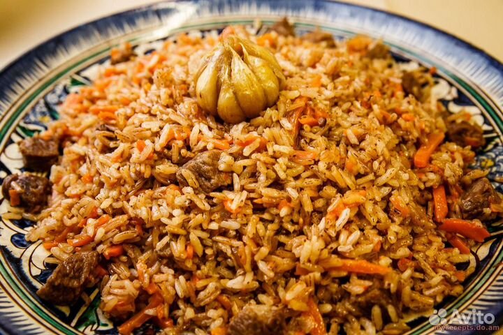 Приправа для плова