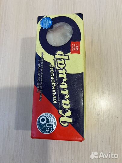 Креветки, кальмар и другие вкусные морепродукты