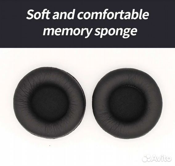 Амбушуры для Panasonic Technics RP-DH 1200