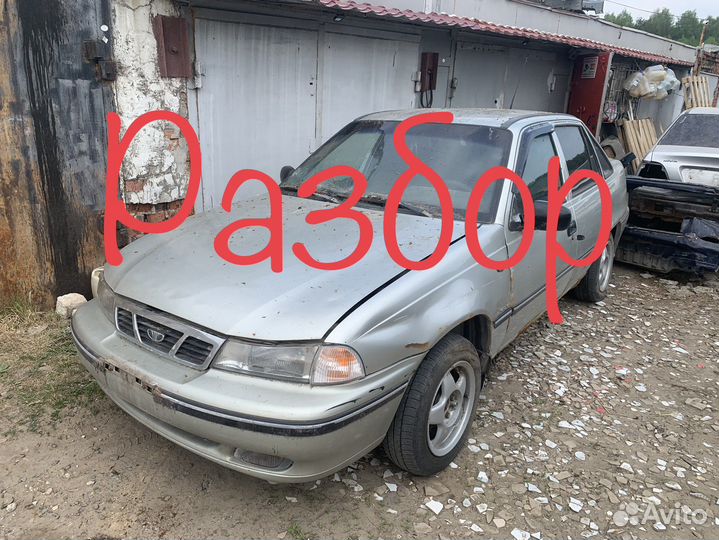 Разбор Daewoo Nexia N100 N150