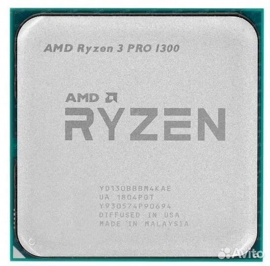 Ryzen 3 pro 1300