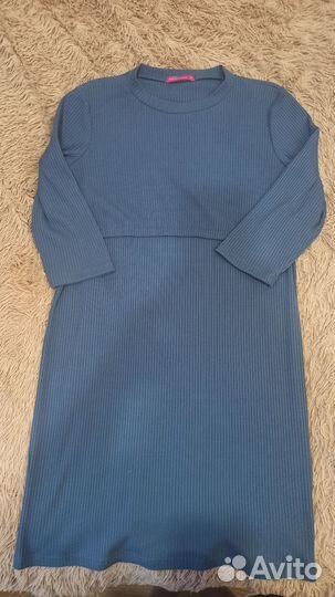 Вещи для беременных пакетом