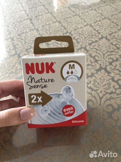 Соски бутылочные Nuk