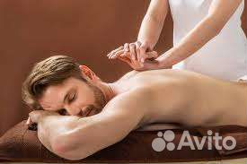 Массаж