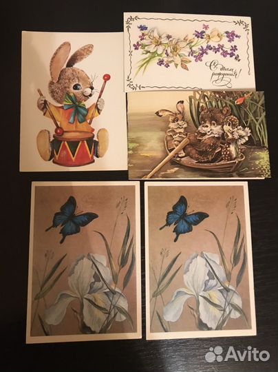 Советские открытки (1975г.-1990г)