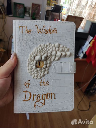 Ежедневник ручной работы