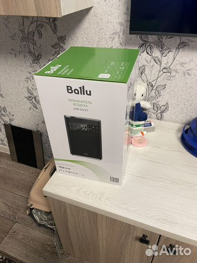 Увлажнитель воздуха Ballu UHB-950 ET