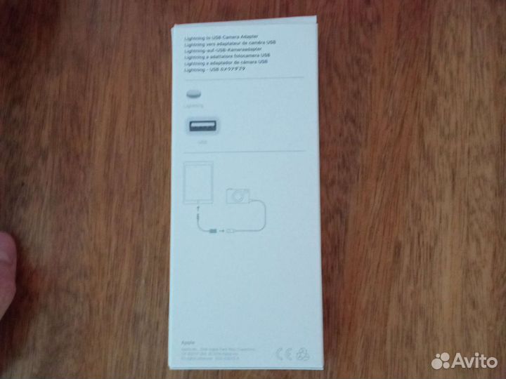 Lightning to USB camera adapter