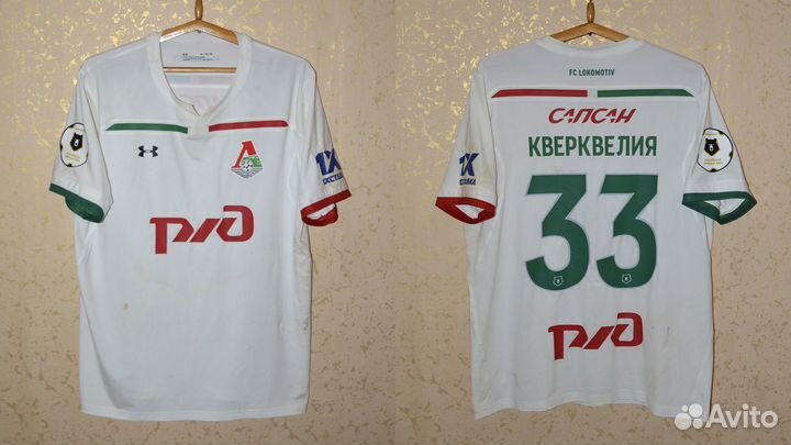 Игровая Футболка фк Локомотив