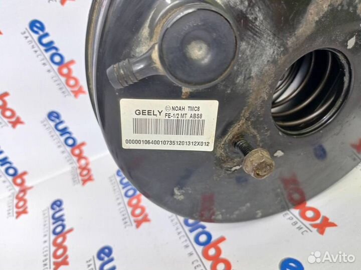 Усилитель тормозов вакуумный Geely Geely Emgrand