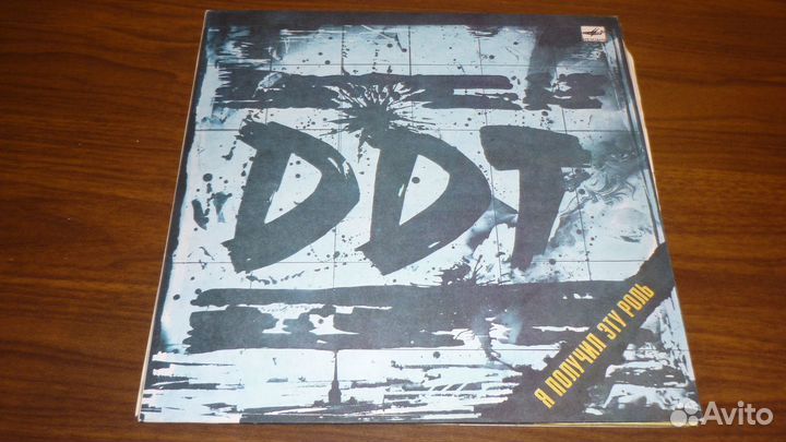 Грампластинки СССР