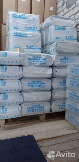 Памперсы для взрослых L-3/XL-4 с доставкой на дом