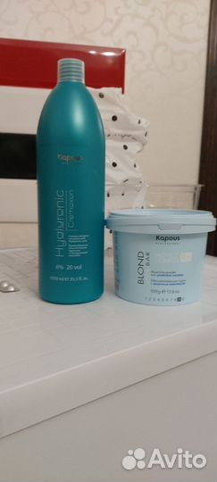 Окислитель и порошок kapous