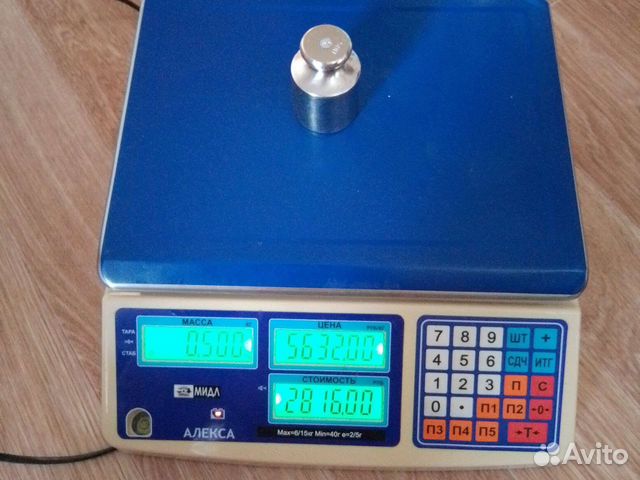 Весы алекса до 15 кг шнур питания