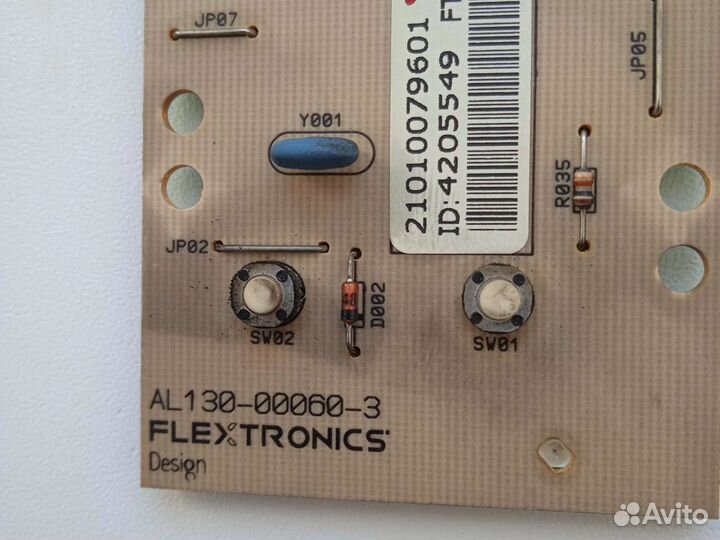 Запчасти для с/машинки 