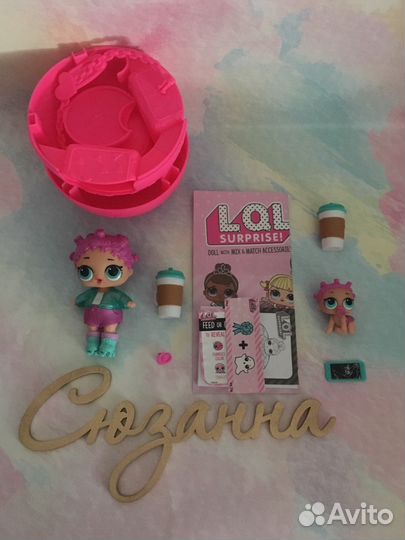 Lol surprise original