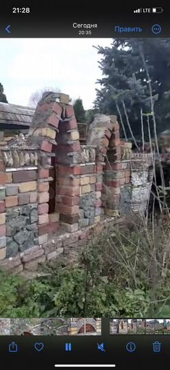 Участок 16,5 сот. (ИЖС)