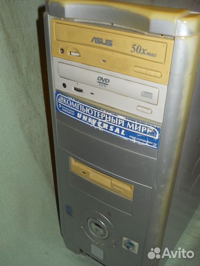 Компьютер системный блок