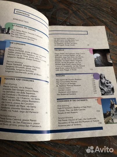 Путеводитель. Пиза (италия)