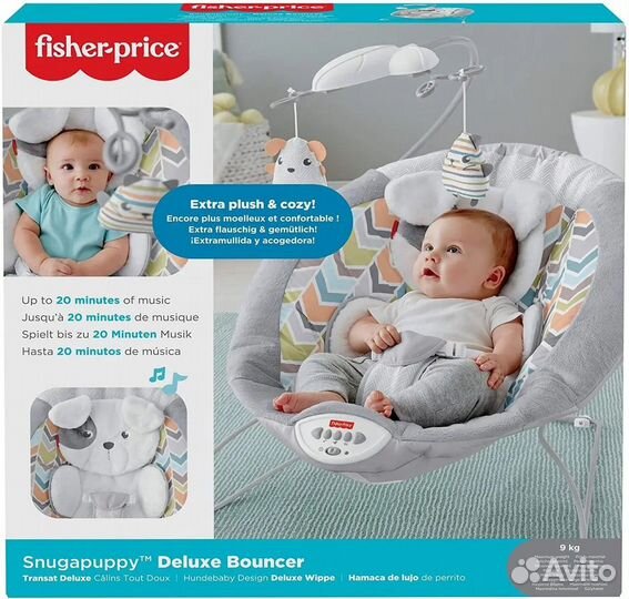 Шезлонг fisher price