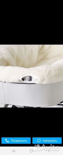 Вкладыш в коляску меховой