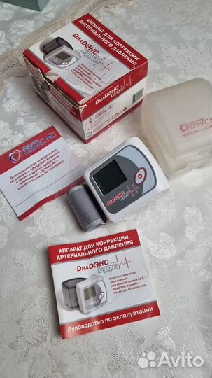 Аппарат для коррекции артериального давления