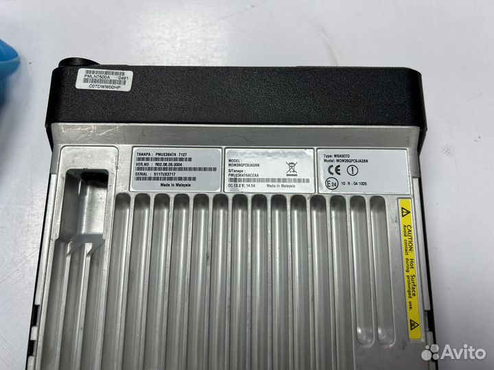 Рация автомобильная Motorola DM4400