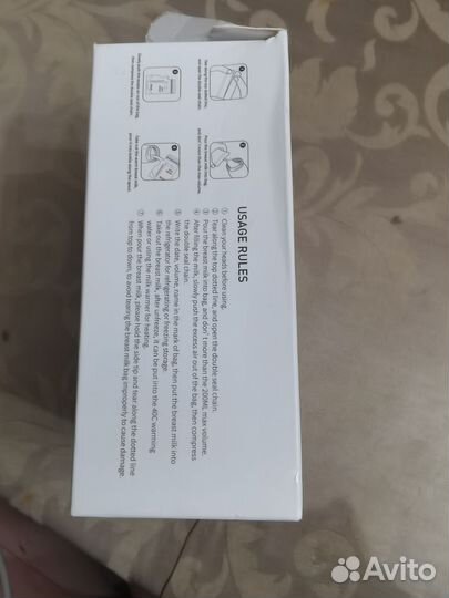 Пакеты для хранения грудного молока