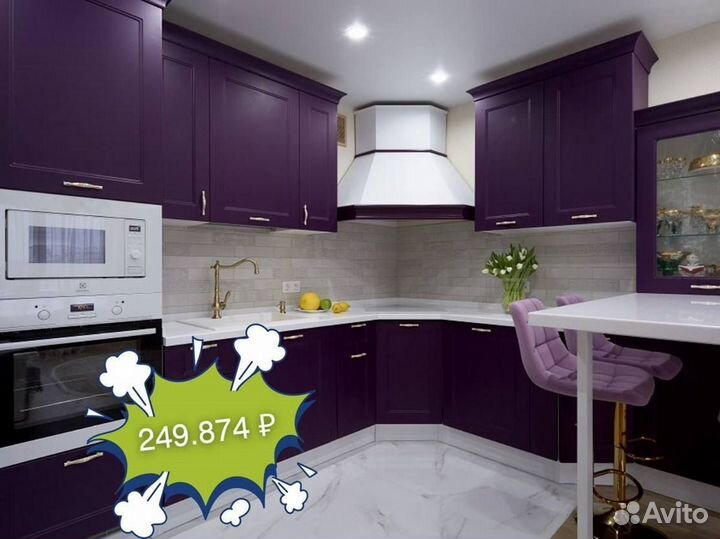 Изготовление кухни на заказ