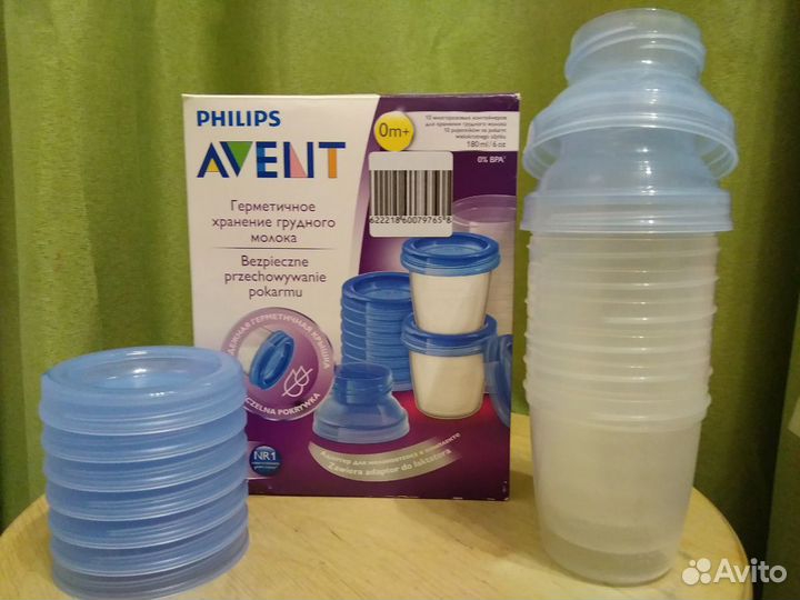 Контейнеры для хранения грудного молока/еды 7шт