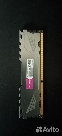 Оперативная память ddr3 16 gb 1600