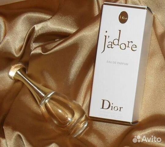 Dior jadore parfum original 100ml